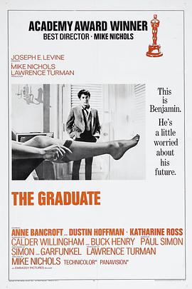 毕业生TheGraduate