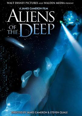 深海异形AliensoftheDeep