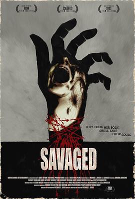 重创Savaged